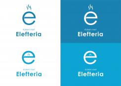 Logo # 908046 voor Koken met Elefteria wedstrijd