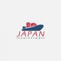 Logo design # 820707 for Japanshipping logo contest