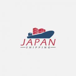 Logo # 820707 voor Japanshipping logo wedstrijd