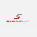 Logo design # 820943 for Japanshipping logo contest