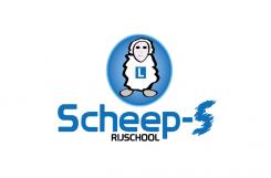 Logo # 389936 voor Logo voor rijschool met humor wedstrijd