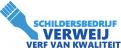 Logo # 808702 voor logo schildersbedrijf eventueel slogan wedstrijd