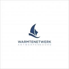 Logo # 1167414 voor Ontwerp een logo voor een duurzaam warmtenetwerk in de Antwerpse haven  wedstrijd