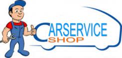 Logo design # 580167 for Image for a new garage named Carserviceshop contest