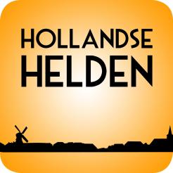Logo # 291801 voor Hollandse Helden wedstrijd
