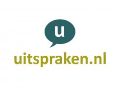 Logo # 218182 voor Logo voor nieuwe website Uitspraken.nl wedstrijd
