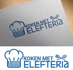 Logo # 908613 voor Koken met Elefteria wedstrijd