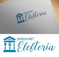 Logo # 909182 voor Koken met Elefteria wedstrijd