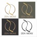 Logo # 1077817 voor Ontwerp een simpel  down to earth logo voor ons bedrijf Zen Mens wedstrijd