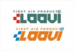 Logo # 390710 voor Ontwerp vernieuwend logo voor Loovi First Aid Products wedstrijd