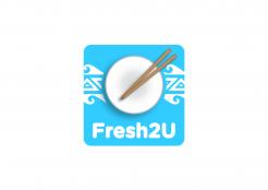 Logo design # 1205163 for Logo voor berzorgrestaurant Fresh2U contest