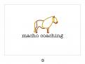 Logo design # 937012 for Logo design equine assisted coaching contest