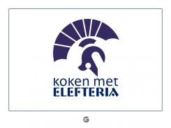 Logo # 908028 voor Koken met Elefteria wedstrijd