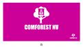 Logo # 1219918 voor ontwerp een verassend logo voor Comforest  een duurzaam en slim systeem om klimaat van kantoorgebouwen te regelen wedstrijd