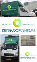 Logo # 791067 voor Ontwerp een krachtig logo voor stichting kringloopcentrum steenbergen wedstrijd