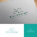 Logo design # 1128035 for Logo for my Massge Practice name Rie Charge by Marieke contest