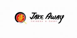 Logo # 493837 voor Moderne Aziatische Take away logo wedstrijd