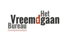 Logo # 453210 voor Strak logo voor een detective bureau wedstrijd