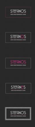 Logo # 346568 voor Stefano`s wedstrijd