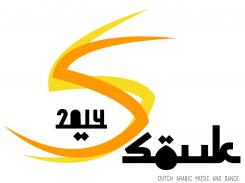 Logo # 306096 voor Restyle logo festival SOUK wedstrijd