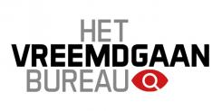 Logo # 452943 voor Strak logo voor een detective bureau wedstrijd