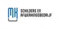 Logo # 482283 voor mk schilders & afwerkingsbedrijf wedstrijd