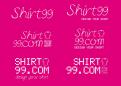 Logo # 6292 voor Ontwerp een logo van Shirt99 - webwinkel voor t-shirts wedstrijd