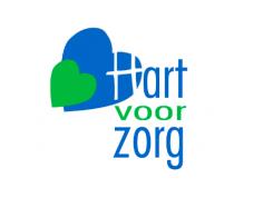 Logo # 90401 voor Hart voor Zorg wedstrijd