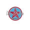 Logo # 32164 voor Tapasbar wedstrijd