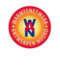 Logo # 1172943 voor Ontwerp een logo voor een duurzaam warmtenetwerk in de Antwerpse haven  wedstrijd
