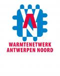 Logo # 1168147 voor Ontwerp een logo voor een duurzaam warmtenetwerk in de Antwerpse haven  wedstrijd