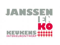 Logo # 384498 voor Logo restyling voor creatieve keukenwinkel! wedstrijd