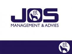 Logo # 363548 voor JOS Management en Advies wedstrijd