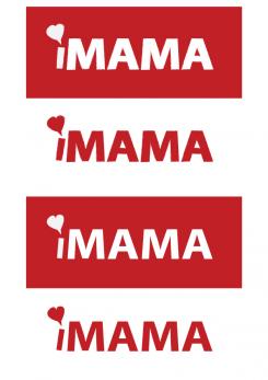 Logo # 20515 voor Logo iMama.nl (webshop met musthaves voor baby, peuter en mama) wedstrijd