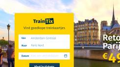 Logo # 503681 voor Logo voor Online Treinticket verkoop wedstrijd