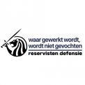 Logo # 792602 voor Waar gewerkt wordt, wordt niet gevochten wedstrijd