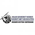 Logo # 792608 voor Waar gewerkt wordt, wordt niet gevochten wedstrijd