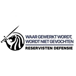 Logo # 792608 voor Waar gewerkt wordt, wordt niet gevochten wedstrijd