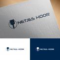 Logo design # 1281394 for Logo for painting company Netjes Hoor  contest