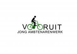 Logo # 132088 voor Logo voor Jong Ambtenarennetwerk wedstrijd