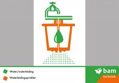 Logo # 269937 voor Beeldmerk voor een uniek product: Waterleidingsprinkler wedstrijd