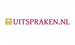 Logo # 217198 voor Logo voor nieuwe website Uitspraken.nl wedstrijd