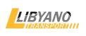 Logo # 460737 voor Ontwerp een vlot, pakkend, internationaal logo voor een betrouwbaar transportbedrijf wedstrijd