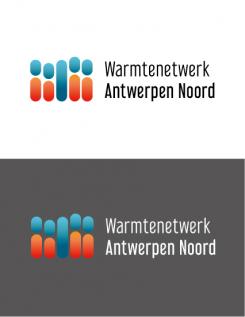 Logo design # 1168688 for Logo for heating network in Antwerp needed contest