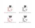Logo # 469783 voor LG Guitar & Music School wedstrijd