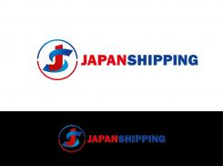 Logo design # 820349 for Japanshipping logo contest