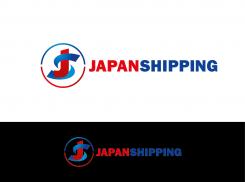 Logo # 820349 voor Japanshipping logo wedstrijd