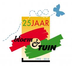 Logo # 855838 voor Redesign logo t.b.v. 25 jarig bestaan wedstrijd