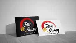 Logo # 497819 voor Moderne Aziatische Take away logo wedstrijd