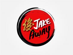 Logo # 495439 voor Moderne Aziatische Take away logo wedstrijd